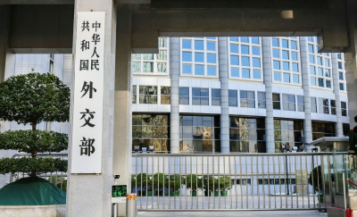 外交部发言人就日本政要参拜靖国神社答记者问