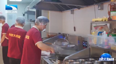 经济微观察 发展惠民生丨“餐超”走红 成引流新模式