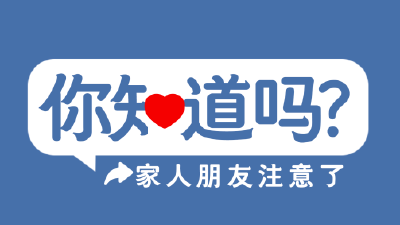 睡够八小时还是巨累！多半因为这个原因