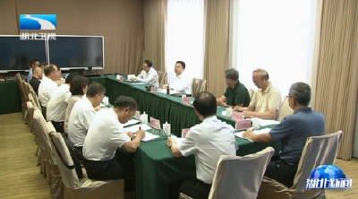 蔚盛斌主持召开基孔肯雅热疫情防控工作会