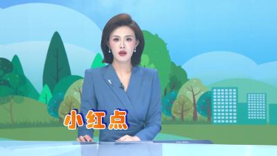 身上突然长的小红点，到底是什么？