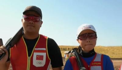 射击亚锦赛第五个比赛日 中国队收获2金3银1铜