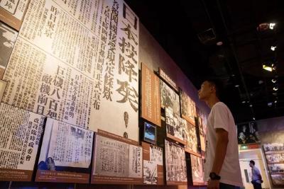 不忘！80年前的今天 日本无条件投降！