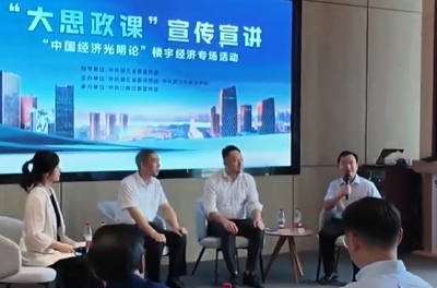不仅当“房东”更要当“园丁”！武汉这块地“种”出3家上市公司