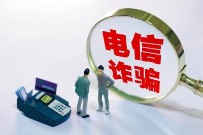 迷惑性外观进行伪装，警惕这些仿冒金融类APP