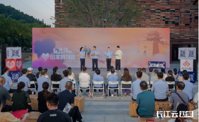 拼多多“回家的钥匙” 用科技照亮“失忆”老人回家路