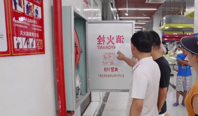 锲而不舍落实中央八项规定精神·办实事解难题丨孝感：铁腕整治“九小场所” 守护城市安全