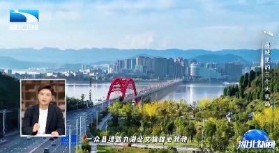 长江指数 | 县城里的三个大机遇
