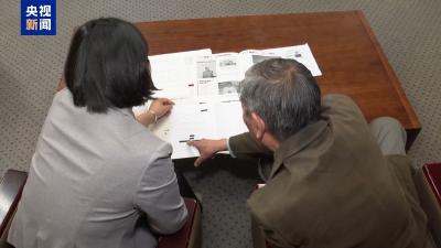 731部队罪证再曝光 日本学者30年追查军医学校人骨疑案