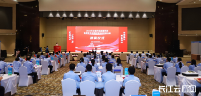 2025年湖北省市场监管系统食品安全快检技能竞赛决赛在仙桃圆满落幕
