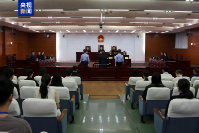 受贿3.16亿余元 海南省人大常委会原副主任刘星泰一审被判死缓