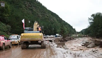 甘肃榆中山洪灾害造成13人死亡
