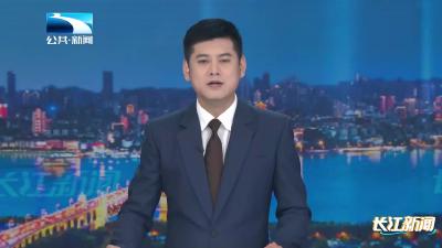 长江关注：“异宠”不可随意宠