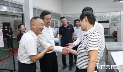 湖北省委直属机关工委“夏送清凉”：情系一线暖人心 聚力支点建新功