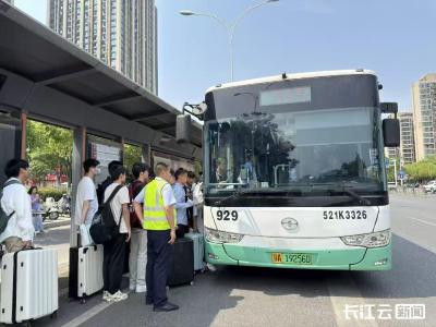 运力升级+定制专线  武汉公交护航金秋开学季
