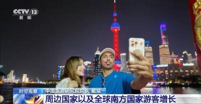 外国游客激增 暑期“中国游”有哪些新特点？