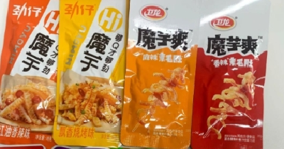 卫龙打响“魔芋”保卫战！已申请多项魔芋相关商标和知识产权