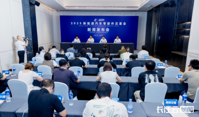 就在下月！这场全国业界盛会将在十堰举行
