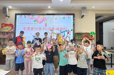 “你们上班，我们带娃” 黄冈黄州“无忧带娃”模式靠谱