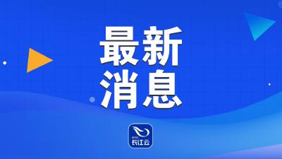 湖北省2025年高职高专普通批第二次征集志愿投档分数线