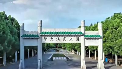 珞珈山之门已打开，欢迎走进两千年前的简牍世界！