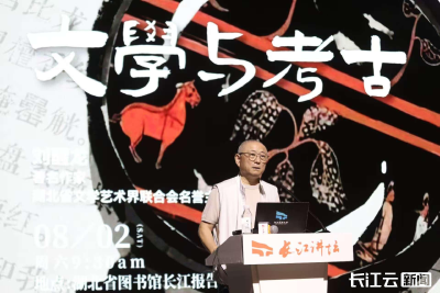 “长江讲坛回顾展暨文学讲座月”在汉启动 开讲十二年迎5000万人次参与聆听