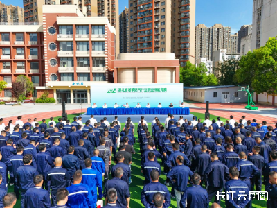 2025年湖北省城镇燃气行业职业技能竞赛在汉开幕