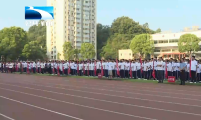 告别“开学焦虑” 医生支招应对“开学综合征”