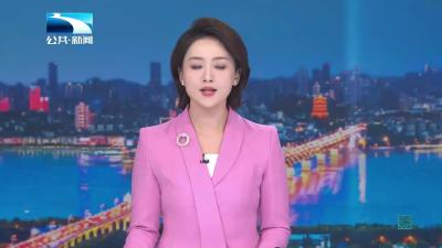 长江关注：医保支付按病种付费