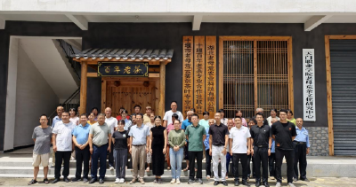 十堰张湾：茶教授田间开课 老茶农学到 “新门道”