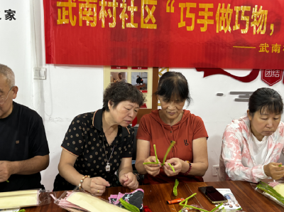 巧手做巧物 社区举行七夕特色活动