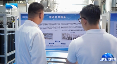 走进湖北中试平台丨武汉先进院：从主要靠财政 到与企业合作共赢