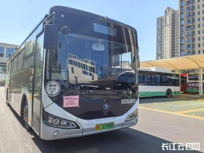 @江夏球迷：汉超观赛公交定制专线来了 家门口“一站式”直达赛场
