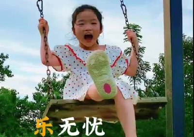咸宁崇阳：把夏天留给记忆  让秋天写满期许