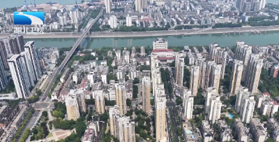 锲而不舍落实中央八项规定精神·办实事解难题 | 宜昌：数字赋能基层减负 干部轻装服务民生