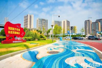 东西湖宏图路焕新颜：海豚“游”上步道，万人通途成靓丽风景线