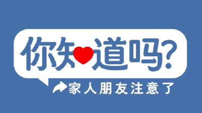 研究发现：吃辣竟有这么多好处，这6条你肯定不知道！