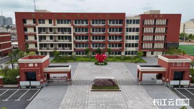 潜江：矛盾纠纷调解成功率提升至97.8%