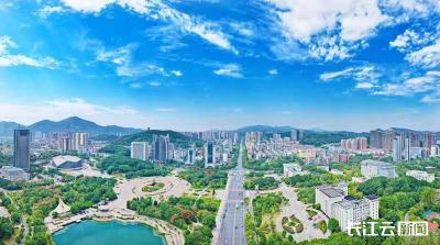 黄石经济技术开发区·铁山区深入实施“技改提能、制造焕新”行动
