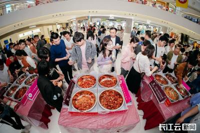 潜江：首店占比高达54%   为城市商业提质升级