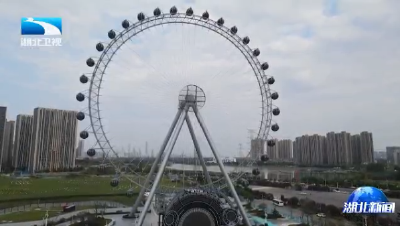 应对高温“烤”验丨摩天轮检修员：轮转之间 守护欢乐