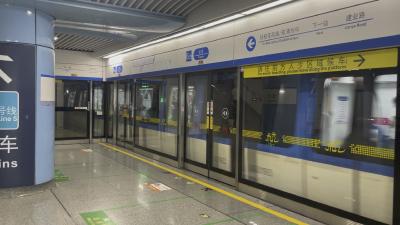 杭州地铁一乘客充电宝自燃 官方通报→
