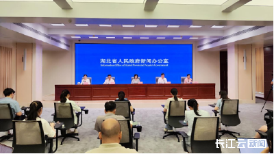 1亿元！“惠购湖北”暑期零售餐饮消费券官宣 将首次发放汽车后市场消费券