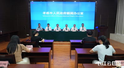“云创八条”重磅发布！云梦县真金白银招青年人才 购房补贴最高12万！