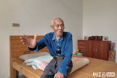永远不能忘 | 这是97岁抗战老兵一生都忘不了的歌