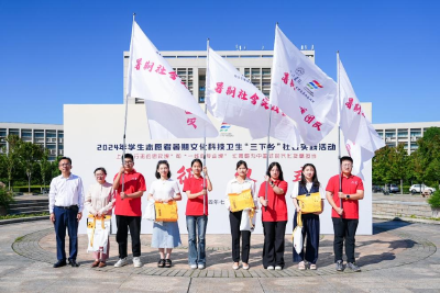 启明星志愿服务队：和家乡来一场青春之约