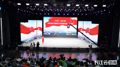 咸宁举行2025年新时代文明实践项目展示交流活动