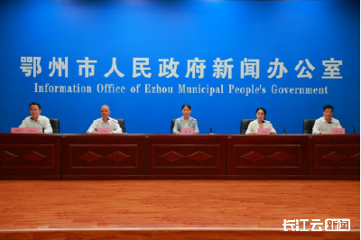 2025年全国及湖北铁人三项赛落户鄂州梁子湖 千名选手对决百公里生态赛道