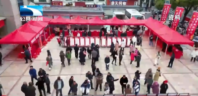 我为群众办实事丨用工服务进园区 打造15分钟就业服务圈