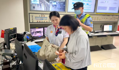 万元现金背包遗落地铁口，武汉地铁多方联动助力寻回